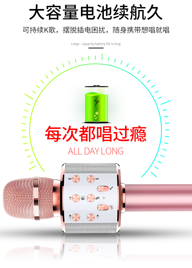 mic c11 Bài hát quốc gia K tạo ra điện thoại di động micrô không dây Bluetooth hát tại nhà cho trẻ em micrô âm thanh một máy tính để bàn phổ biến toàn bộ lúa mì tên đầy đủ gia đình âm thanh KTV micro loa kéo