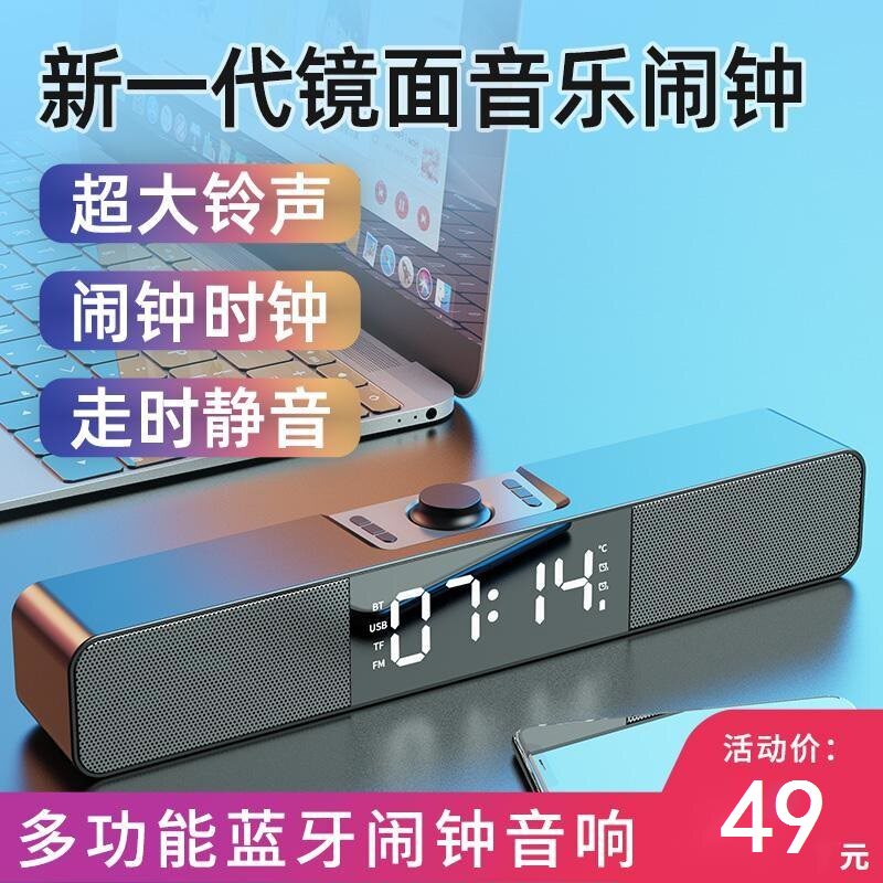 Alarm clock student dedicated multi-function smart lazy alarm loud volume bedroom bedside muted children's electronic clock