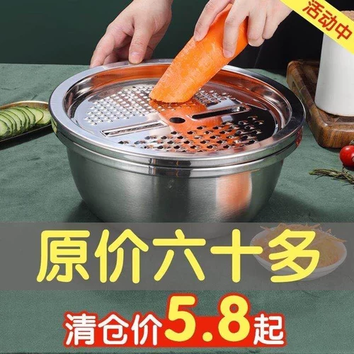 Островая из нержавеющей стали