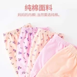 Хлопковое нижнее белье для матери, комфортные штаны, хлопковые трусы, высокая талия, для среднего возраста