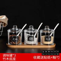 Стеклянная приправа банка 3 установка+деревянная опора+глазурь ложка+наклейка