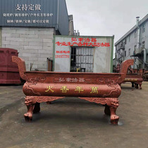 Temple incense burner Rectangular cast iron flat mouth incense burner Ancestral hall Taoist pure copper incense burner for Buddha incense burner