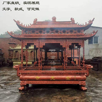 Temple cast iron incense burner large two-layer pure copper rectangular incense burner Ancestral hall outdoor antique incense burner custom-made