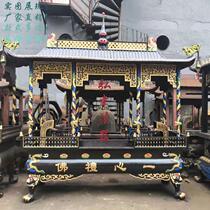 Temple Rectangular large incense burner Ancestral hall Ancestral hall Temple Taoist Ancestral Temple Cast iron pure copper outdoor incense burner Paper burning furnace