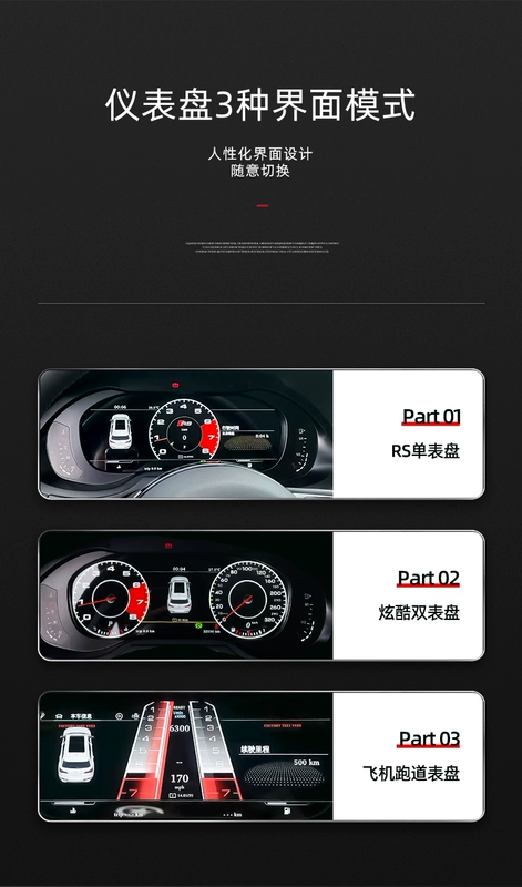 taplo nhựa Audi A4L LCD bảng điều khiển mẫu cũ A4/A5/Q5/S4/S5 ô tô đa năng sửa đổi màn hình LCD nâng cấp taplo xe oto