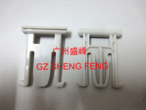 HPM1522n M1522nf MFP Original cover support foot feeder ADF hinge snap bracket