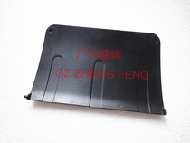 HPLasserJet CP1025 nw color machine upper edge paper outlet A4 pick up cardboard toPaper tray paper box