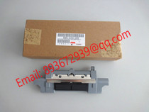 HPLasserJet P2035 N P2055D DN second paper box pagelizer separation pad RM1-6397