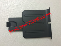 Applicable HP HP P1006 P1007 P1008 printer paper tray with cardboard RM1-3981