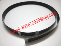 HP HP Pro CM1415fn fnh fnw color MFP ADF cable transmission draft data line