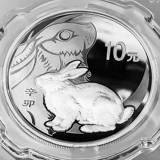 Памятная серебряная монета, год кролика, серебро 925 пробы, серебро 999 пробы, 40mm