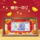 10 миллиардов рамки оборудования Jinyuan Real Banknote