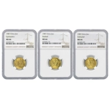 Национальные игры памятная монета 1987 6 -й игры