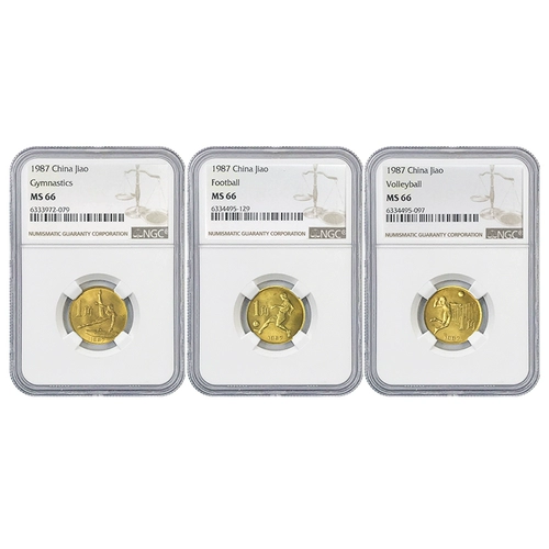 Национальные игры памятная монета 1987 6 -й игры