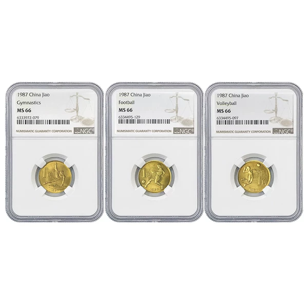 Товары от 喜腾腾创意文化旗舰店