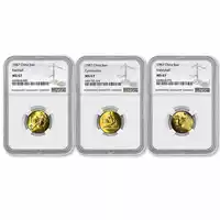 NGC MS67 случайно отправлено