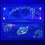 [Альбом] Австралия 1 Юань банкнот бизнес-туризм Честные банкноты Двойная скульптура Великая стена P-L1