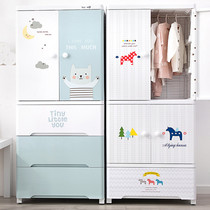 Yeya also elegant containing cabinet Childrens wardrobe Baby lockers Double open door clothing finishing cabinet thickened