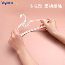 Yeya also a home for childrens hangers baby cute small hangers multifunctional plastic solid color clothes