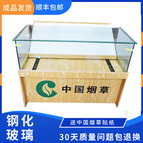 Smoke cabinet cashier counter integrated tempered glass display cabinet convenience store supermarket combination small with lock multifunctional mobile