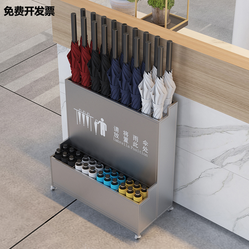 軽量高級傘収納ラックホテルロビー商業販売オフィス傘ラック排水学校傘バケツ収納アーティファクト