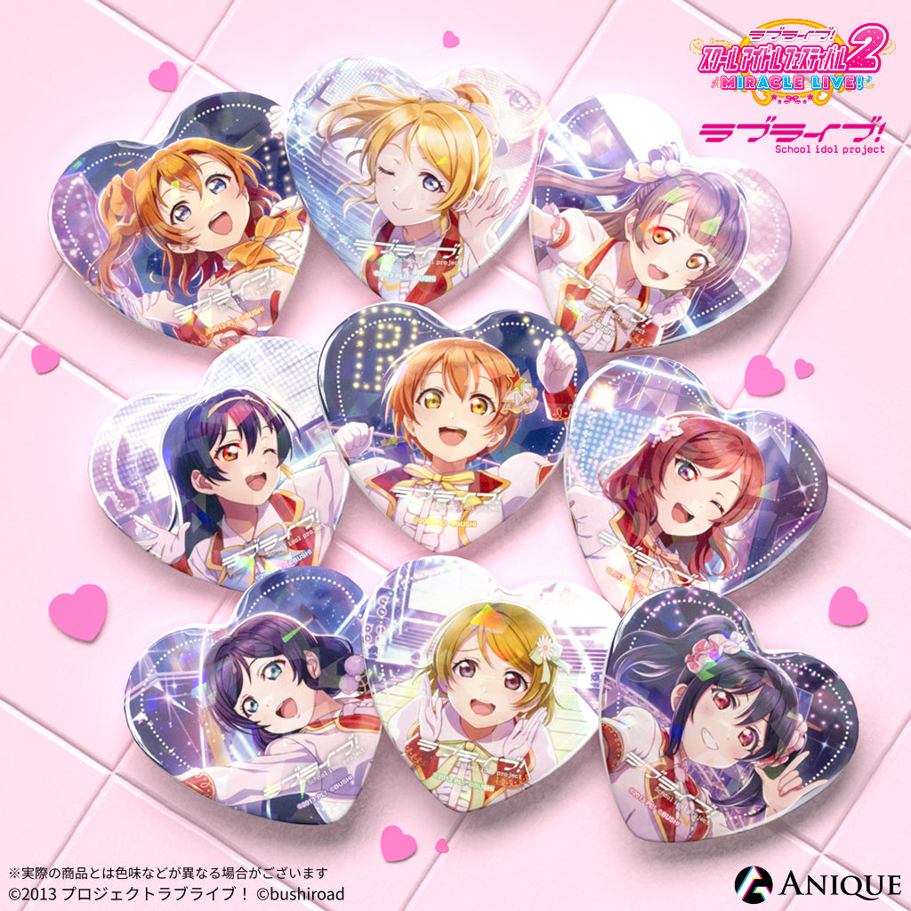[Предпродажа подлинной боевой группы] барная стойка Anique SIF2 в форме сердца от lovelive Изображение 1
