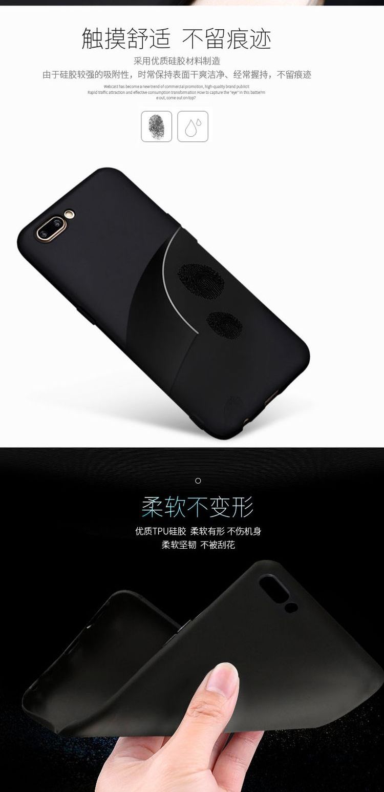 Cool Cool vỏ 8737 điện thoại di động bảo vệ tay áo Tiptop N1 bảo vệ vật biên giới vỏ mô hình mềm mại mặt silicone vỏ mềm nam và nữ bao gồm tất cả - Phụ kiện điện thoại di động ốp lưng oppo find x2