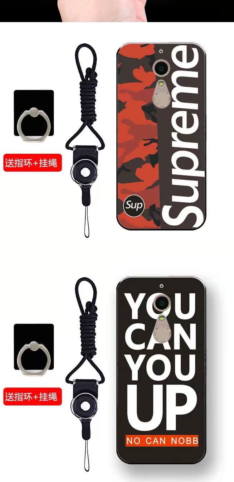 Cool Cool vỏ 8737 điện thoại di động bảo vệ tay áo Tiptop N1 bảo vệ vật biên giới vỏ mô hình mềm mại mặt silicone vỏ mềm nam và nữ bao gồm tất cả - Phụ kiện điện thoại di động ốp lưng oppo find x2