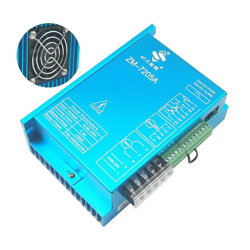 Large high-speed DC brushless motor drive controller with Hall plate self-matching reducer water pump 220 AC