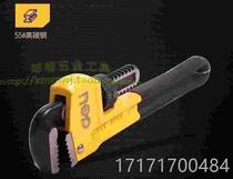 Take a look at Deli pipe pliers tiger pipe pliers American heavy-duty water pipe pliers round pipe installation pliers hand pliers pipe installation