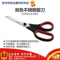 Check out the promotional price of Li Yi De Professional Tools Pair of 4 Color Stainless Steel Scissors E70 No 2 E704 Place an Order