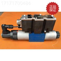 Kanlishile EXROTH proportional reversing valve 4WREE W6-248 G24RK31 F1V bargain price