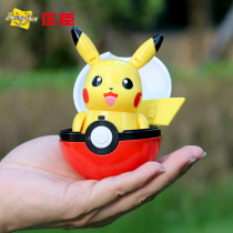 SC Johnson Toy Boy Child Elf Pokémon Pikachu Deformed doll Elf Ball Fire-breathing Dragon Wonderful Frog Seed