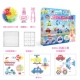 Leger Water Mist Bead Puzzle Girl Toy Child DIY Sáng tạo Handmade Vật liệu trang trí Set - Handmade / Creative DIY