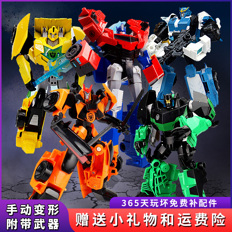 Steel Deformation Alliance deformation toy King Kong Alloy version Optimus Column Bumblebee Robot Steel Sobopai