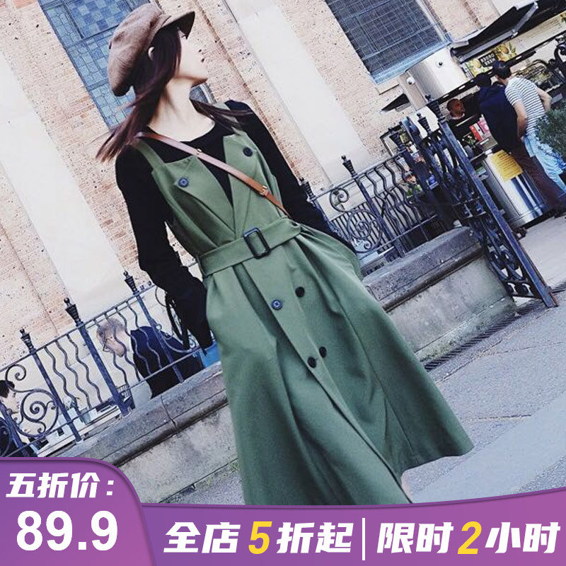 2021 new spring large size women's French dress thin two-piece set of Foreign school age reduction fat mm fried street