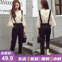 (Dianzhili)Lace bib suit for outlets anti-season womens clothing clearance and withdrawal brand to pick up leaks