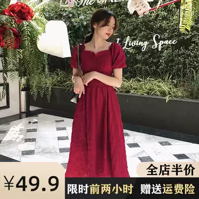 Summer dress 2021 new tea break long skirt slightly fat mm big chest thin belly covered belly red dress big size women's