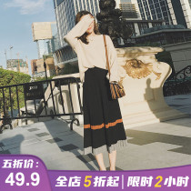 Early spring plus size womens clothing 2021 new French dress Western style age reduction and thin over-the-knee sweater two-piece set