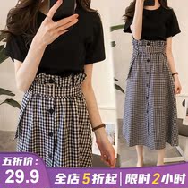 Fat mm first love womens clothing 2021 new gentle wind plus size thin meat cover two-piece suit Western style dress