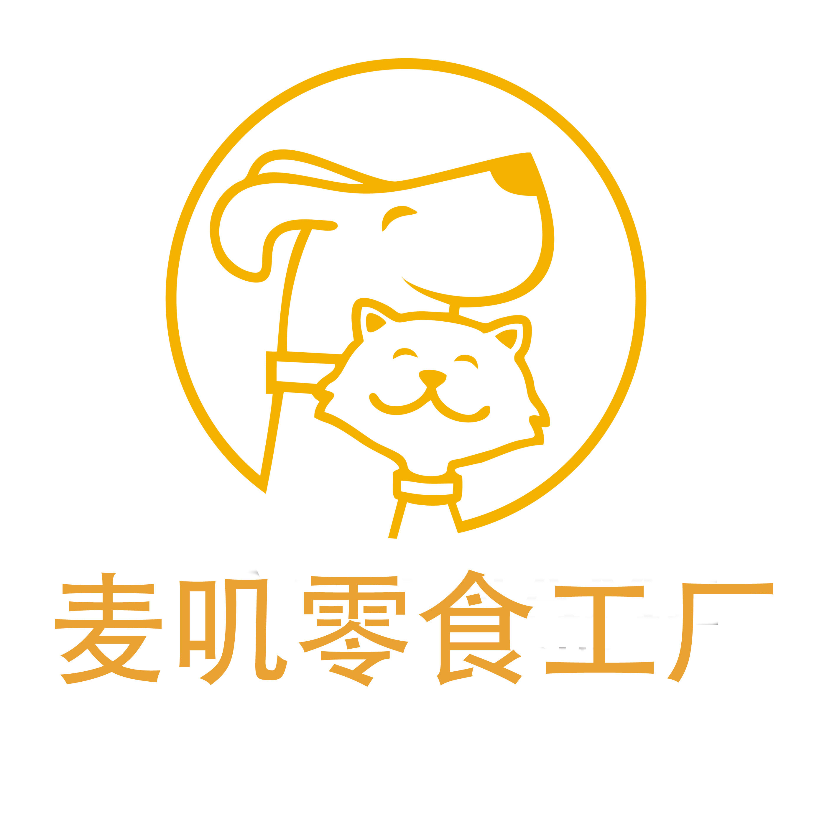 麦叽毛孩子零食