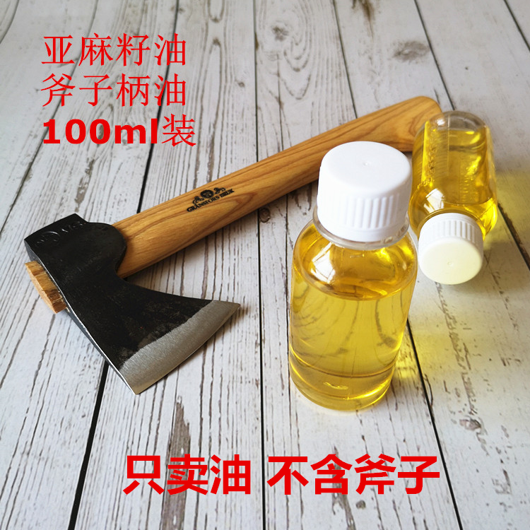 Wooden axe handle maintenance of oil care oil professional axe maintenance of sacred flax seed oil only sold oil