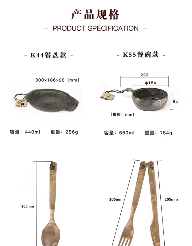 vỉ nướng cắm trại Phần Lan Kupilka ngoài trời giải trí lớn đĩa ăn bát súp cắm trại dã ngoại thân thiện với môi trường bộ đồ ăn đi kèm với dây da bảo quản dụng cụ xào nấu bộ dụng cụ nấu ăn joseph
