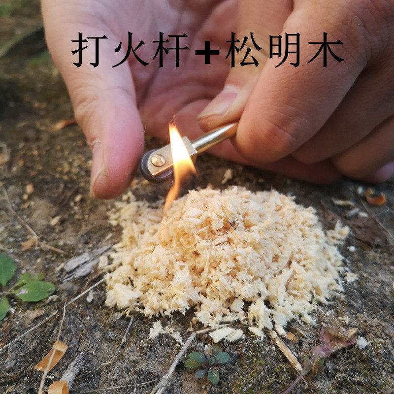 bushcraft outdoor pulley tinder rod frame Field ignition Pine wood broken velvet storage box Magnifying glass