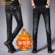 Quần jeans nam phiên bản Hàn Quốc của xu hướng lỏng lẻo cộng với nhung dày ấm áp mùa thu và mùa đông mẫu quần chân quần mùa đông