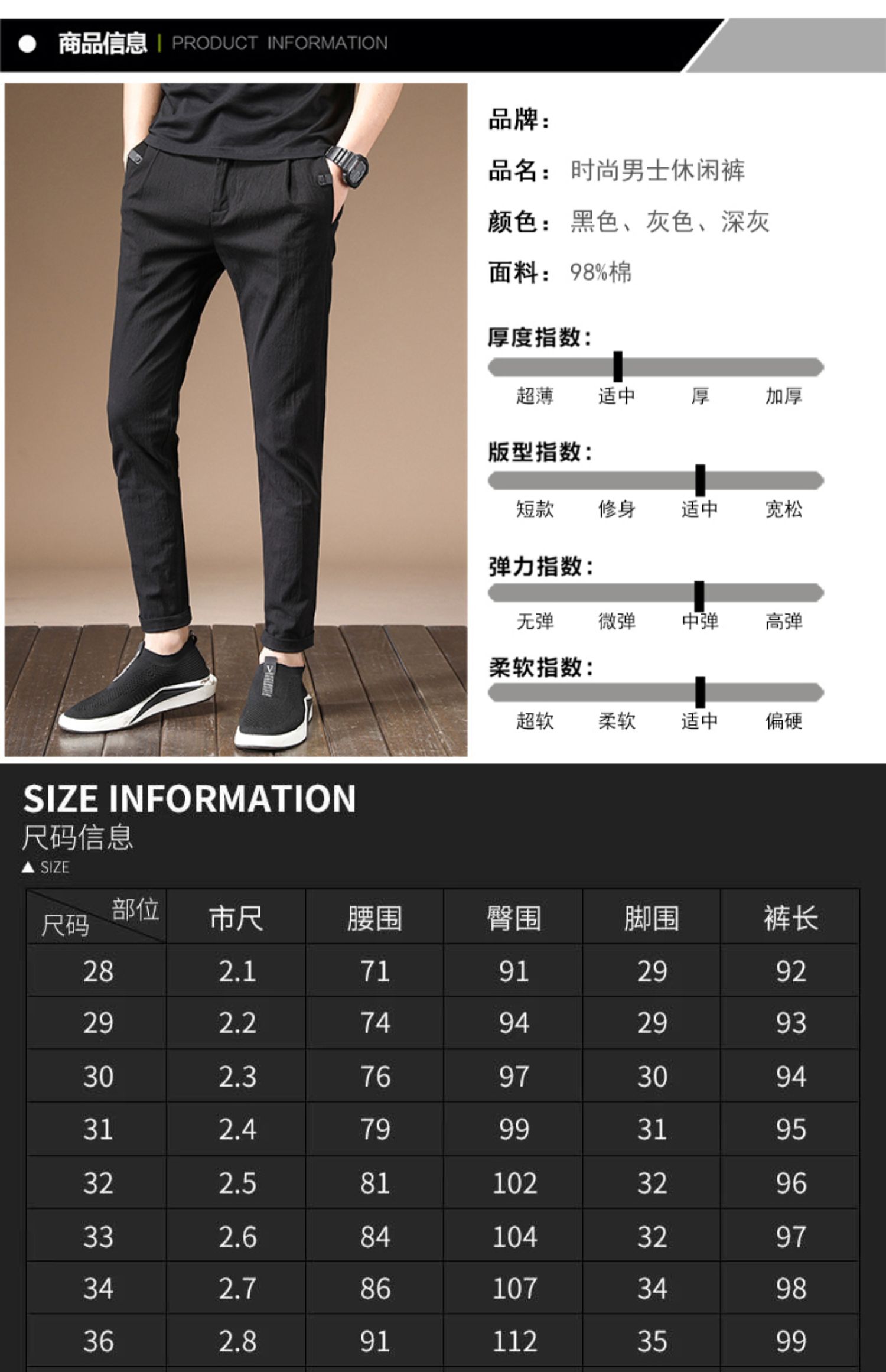 2019 mới thủy triều 9 điểm quần nam tất cả cotton mùa hè hè hè mỏng phần chín quần nam giản dị - Crop Jeans quần tây nam