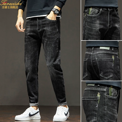 Темные осенние джинсы, черные цветные элитные демисезонные штаны, 2024 года, свободный прямой крой