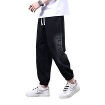 Sports Sweatpants Men 2023 Spring Autumn New Loose Big Code Heavy-Pound Knitted Plus Fertilizer Up Fall Casual Pants