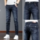 Z002 Blue Black.