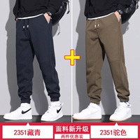 2351 ВМФ + 2351 Кэмел. (2 упаковки)